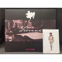 Figure - Takeda Hiromitsu