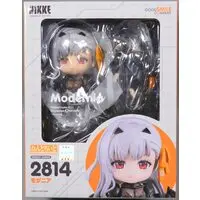 Nendoroid - NIKKE / Modernia