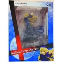 Figure - Rental Magica