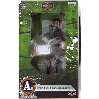 Ichiban Kuji - Shingeki no Kyojin (Attack on Titan) / Levi