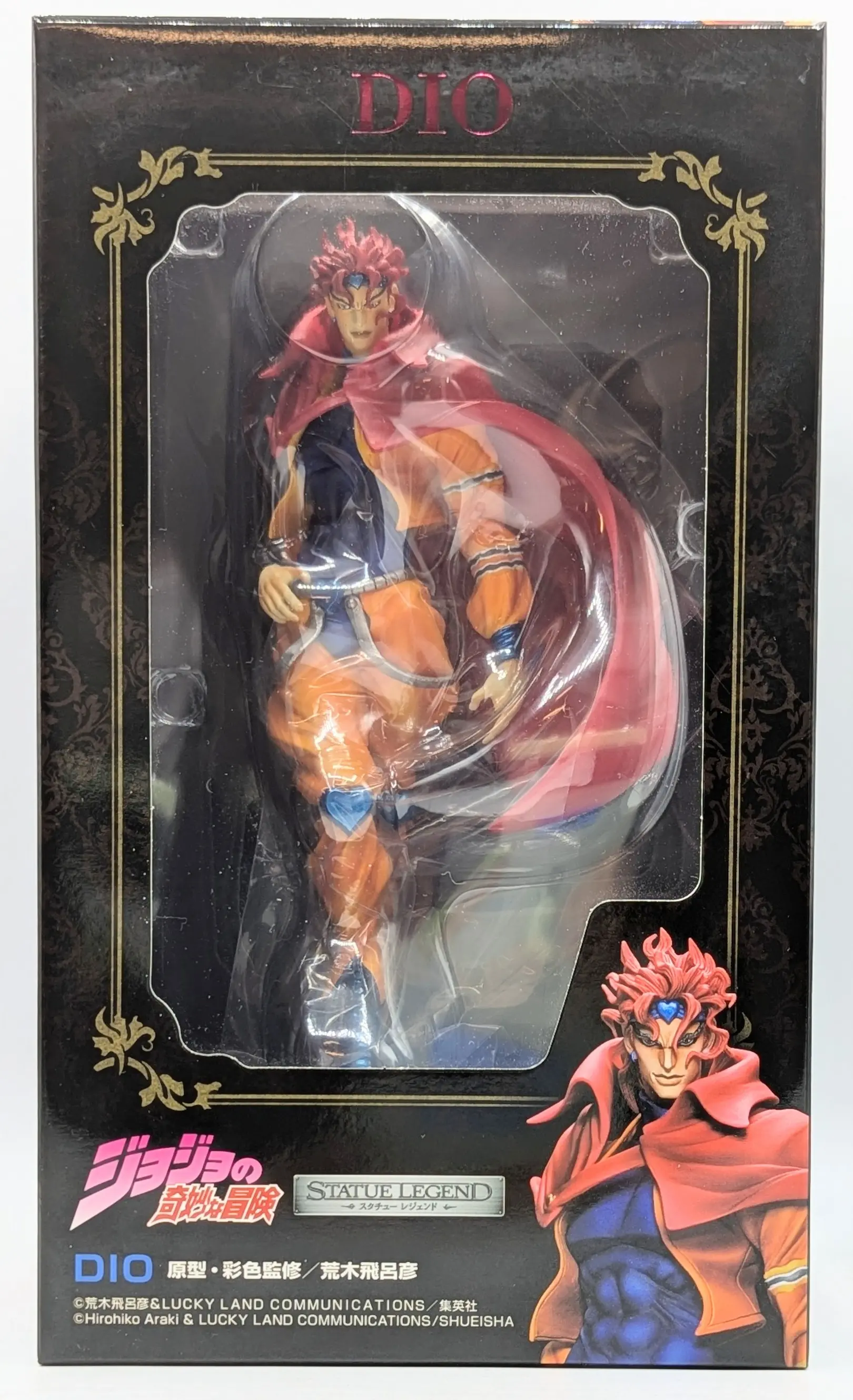 Statue Legend - JoJo's Bizarre Adventure: Stardust Crusaders / Dio Brando