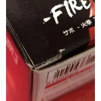 Figuarts Zero - One Piece / Sabo