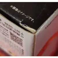 Figuarts Zero - One Piece / Sabo