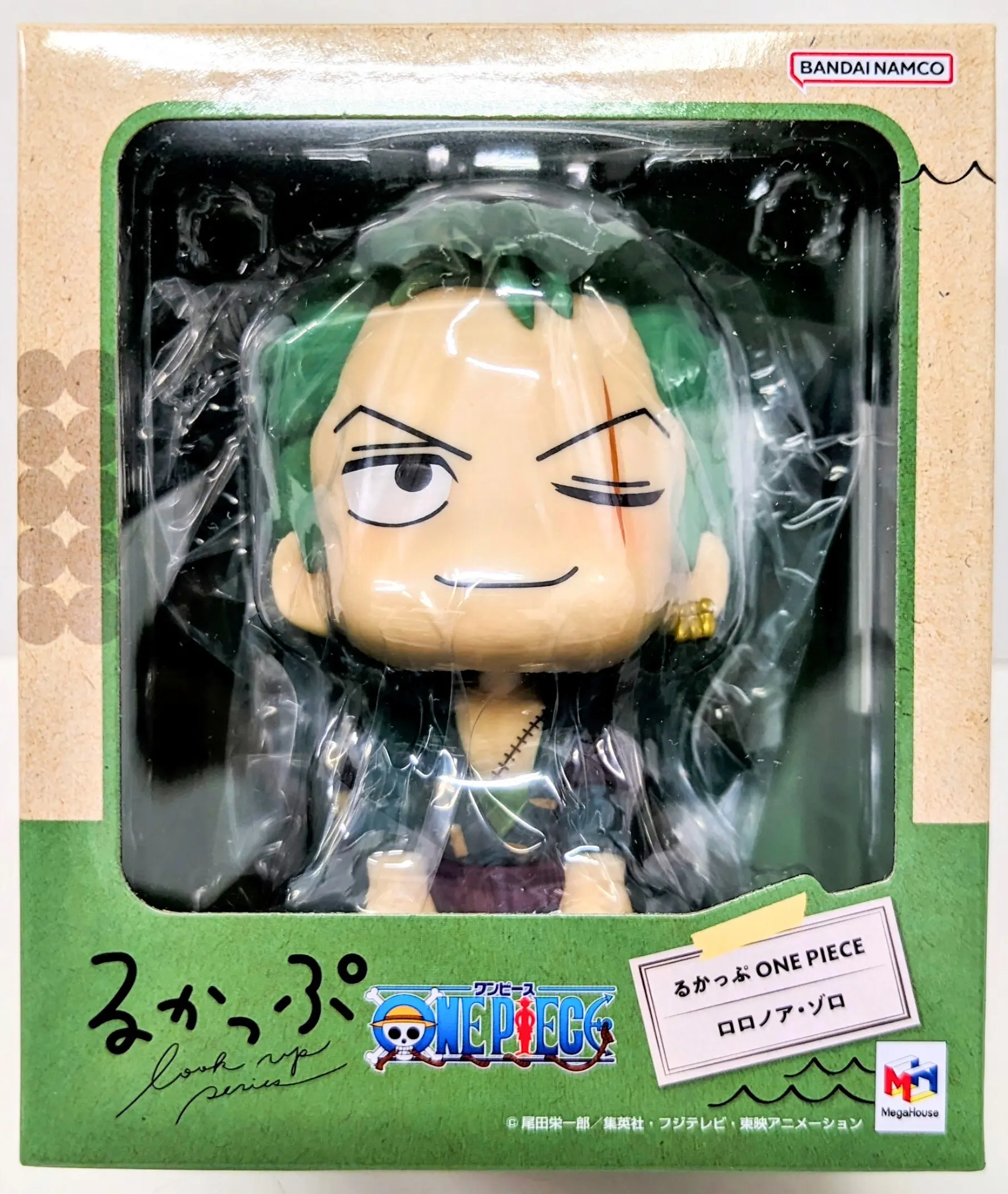 Lookup - One Piece / Roronoa Zoro