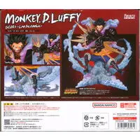 Figuarts Zero - One Piece / Monkey D. Luffy