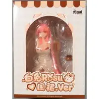 Figure - AniMester (Brand) (AniMester 白いウサギRosu エプロンVer. PVC)