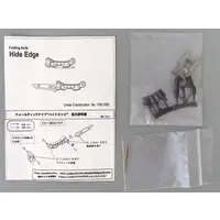 Figure - Garage Kit - Resin Cast Assembly Kit - UnderConstruction (フォールディングナイフ ”ハイドエッジ” 1/12 カラーレジンキャストキット)