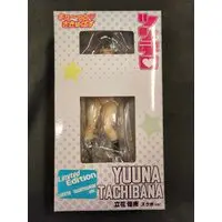 Figure - Tsundero Cute Succubus / Tachibana Yuna
