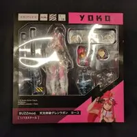 BUZZmod. - Tengen Toppa Gurren Lagann / Yoko Littner