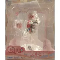 Gift+ - Honkai: Star Rail / March 7th