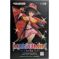 Figure - KonoSuba / Megumin