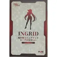 Figure - Taimanin series