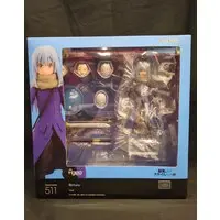 figma - Tensura / Rimuru Tempest