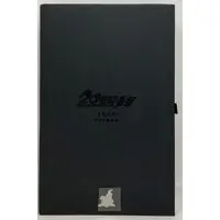 Figure - 20th Century Boys