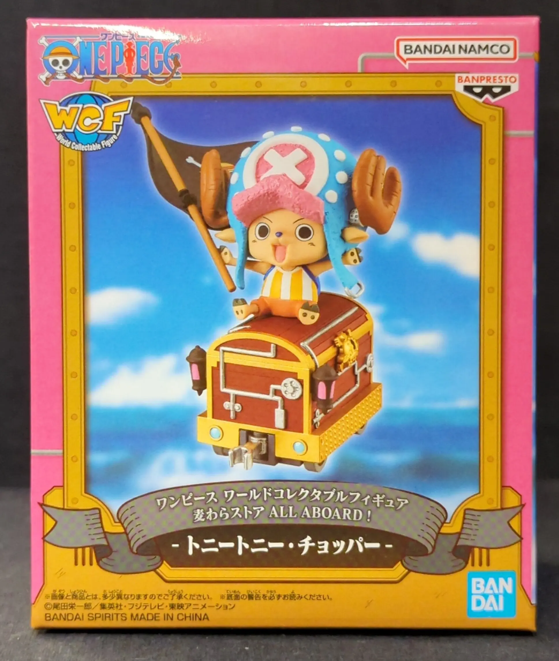 World Collectable Figure - One Piece / Tony Tony Chopper
