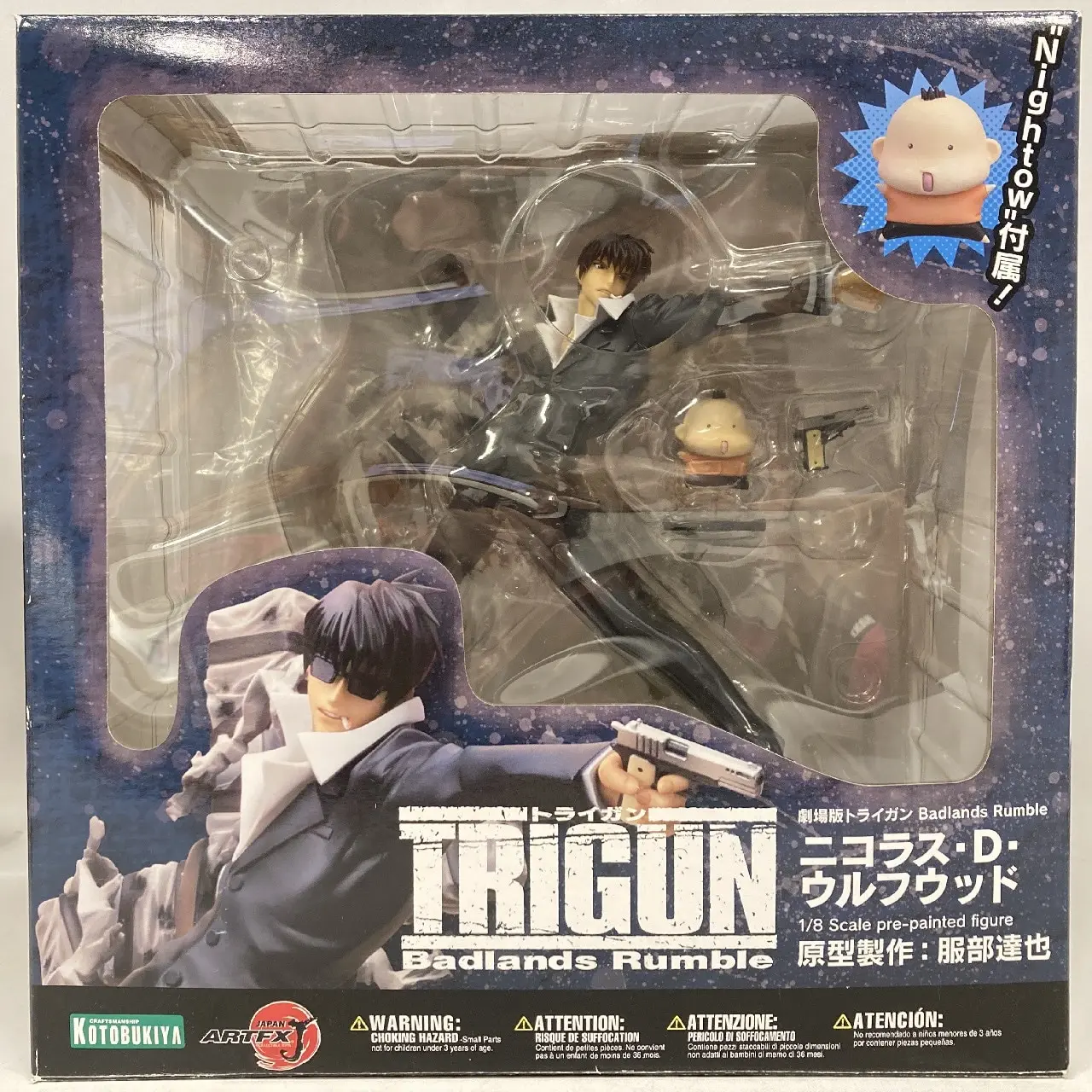 ARTFX J - Trigun / Nicholas D. Wolfwood