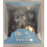 Figure - Girls' Frontline / PA-15