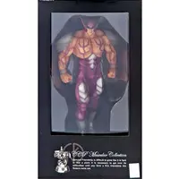 Figure - Kinnikuman / Justiceman