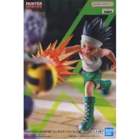 Figure - Prize Figure - Hunter x Hunter / Gon Freecss