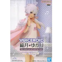 Figure - Prize Figure - VOCALOID / Yuzuki Yukari