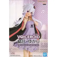 Figure - Prize Figure - VOCALOID / Yuzuki Yukari