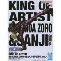 King of Artist - One Piece / Sanji