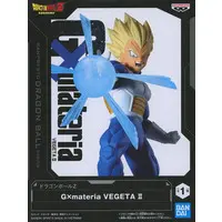 Figure - Prize Figure - Dragon Ball / Vegeta