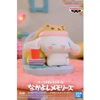 Figure - Prize Figure - Sanrio / Cinnamoroll