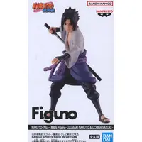 Figure - Prize Figure - NARUTO / Uchiha Sasuke