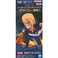 World Collectable Figure - One Piece / Silvers Rayleigh