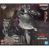Ichiban Kuji - Berserk / Guts