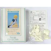 Figure - Garage Kit - Resin Cast Assembly Kit - Kita e. White Illumination