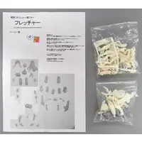 Figure - Garage Kit - Resin Cast Assembly Kit - KanColle / Fletcher