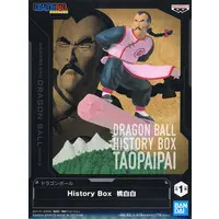 History Box - Dragon Ball / Tao Pai-pai