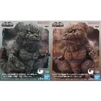 Figure - Prize Figure - Godzilla Minus One