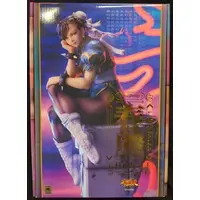 Figure - Street Fighter / Chun-Li