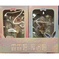 BearPanda - Succubus Kulomu & Succubus Lulumu - Tamano Kedama