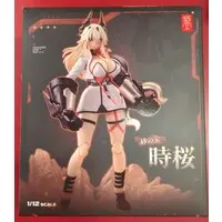 Snail Shell - House of Sand