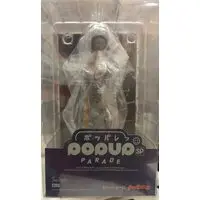 POP UP PARADE - Elden Ring