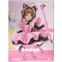 POP UP PARADE - Cardcaptor Sakura / Kinomoto Sakura