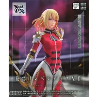 XrossLink - Solo Leveling