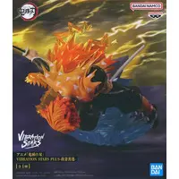 Vibration Stars - Demon Slayer: Kimetsu no Yaiba / Agatsuma Zenitsu