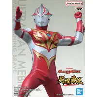 Figure - Prize Figure - Ultraman Series
