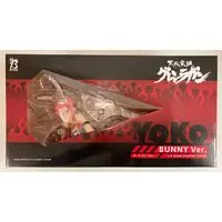 Figure - Tengen Toppa Gurren Lagann / Yoko Littner