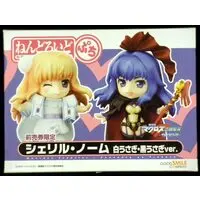 Nendoroid Petite - Macross Frontier / Sheryl Nome