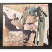 Figure - Prize Figure - VOCALOID / Hatsune Miku