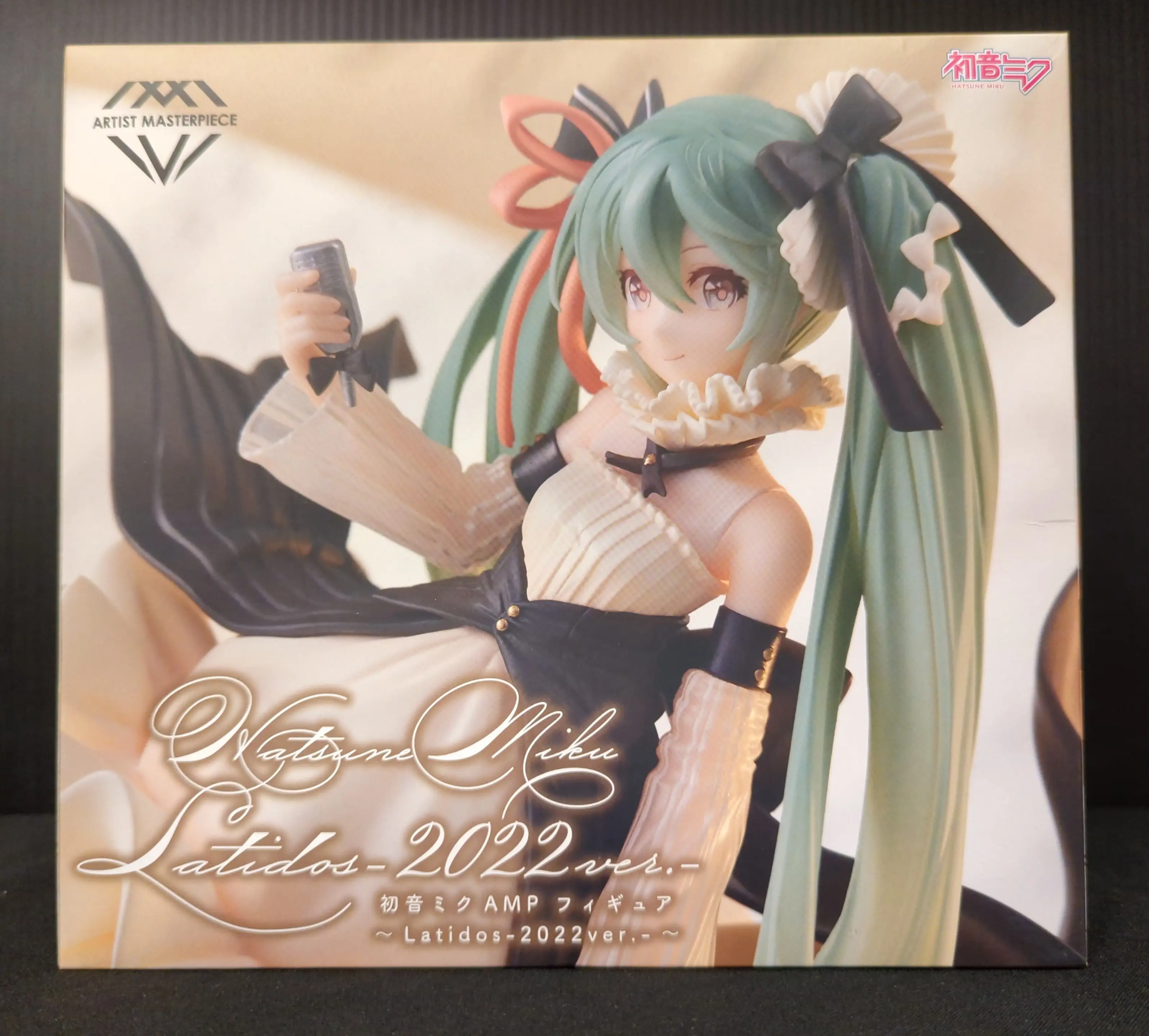 Figure - Prize Figure - VOCALOID / Hatsune Miku
