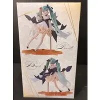 Figure - Prize Figure - VOCALOID / Hatsune Miku
