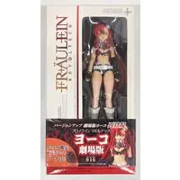 Revoltech - Tengen Toppa Gurren Lagann / Yoko Littner