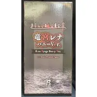 Figure - Higurashi When They Cry / Ryuugu Rena